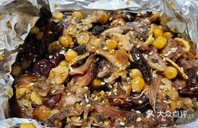 Hand-Torn Roasted Rabbit