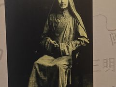 -李叔同故居纪念馆