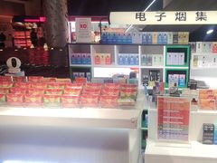 -RELX悦刻(徐汇绿地缤纷城店)