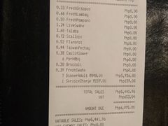 账单-Isla Sugbu Seafood City