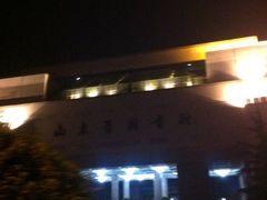 门面-山东省图书馆