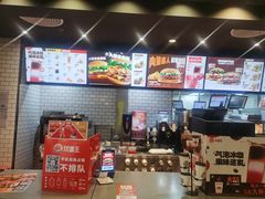-汉堡王(砂之船奥莱店)