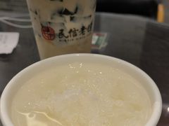 -民信老铺(双皮奶博物馆店)