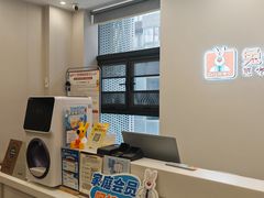 -兔博士口腔(高新一路门诊部)