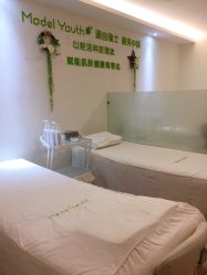 -塑青春&伊肤泉祛痘皮肤管理