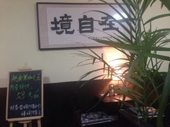 境自在悦读馆(武汉境自在书店)-武汉境自在書店