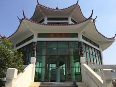 -大雁山风景区
