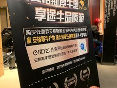 大堂-麦当劳(临顿路店)