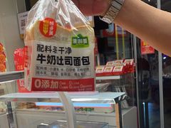 -味多美蛋糕(六里桥店)