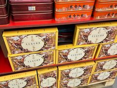 -麦德龙(浦东店)