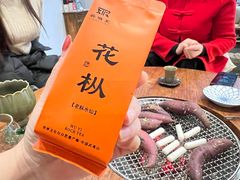 -龙源茶坊(白银路店)