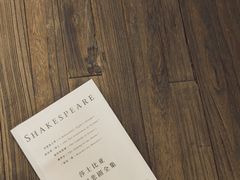 -C Cafe(朵云书院·戏剧店)