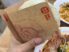 -秦晋味道(凯德店)