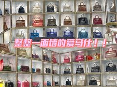 -奢物·巴黎站奢侈品回收寄售