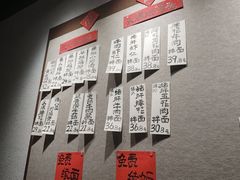 -和平大悦城