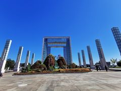 -幸福门