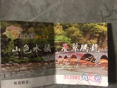 -李小龙乐园(顺德均安店)