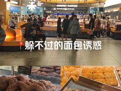 -UH祐禾(上海五角场万达店)