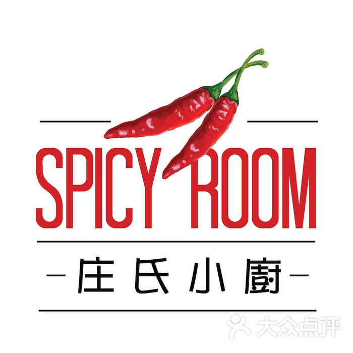 莊氏小廚spicy room莊氏小廚spicy room圖片-北京海鮮-大眾點評網