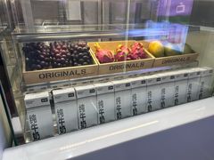 -树夏(成都招商大魔方店)
