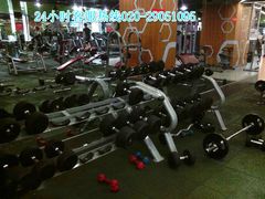 -悦莱美健身俱乐部(五羊新城店)