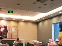 大堂-永和大王(中关二店)