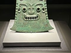 -山东博物馆
