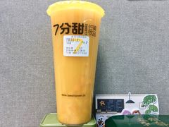 芒果多多-7分甜(江宁万达店)