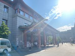 -中国中医科学院西苑医院(本部)