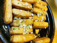 炸毛豆腐-中国徽菜·徽商故里(远大店)