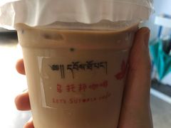 -乌托邦咖啡(武侯祠店)