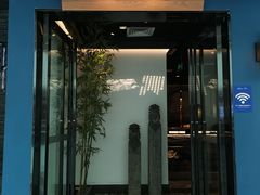 门面-大榕树下顺德菜(融创茂店)