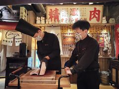 -MIKOMIKO和牛烧肉专门店(南门店)
