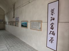 -北五省会馆