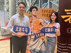 -虹桥艺术中心