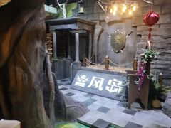-暴风岛沉浸式体验馆(百联世纪店)