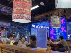 -洱火云南酸菜牛肉火锅(石景山当代商城店)