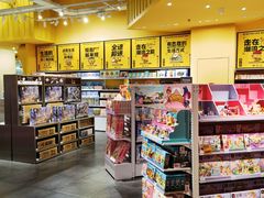 -KKV(上海月星环球港主力店)