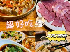 -平遥古城