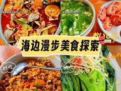 -坛南湾阿强农家乐.海鲜大排档老字号(福州地标美食店)