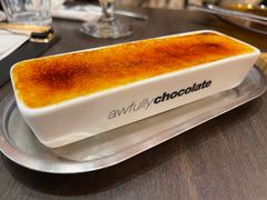 -Ninethirty by Awfully Chocolate(天环广场店)
