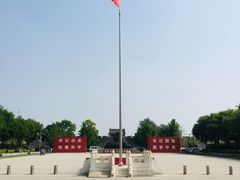 -中国人民抗日战争纪念馆
