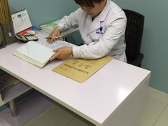 -中农大我爱我爱24h动物医院·中医针灸·猫专科·骨科医疗中心(双井店)