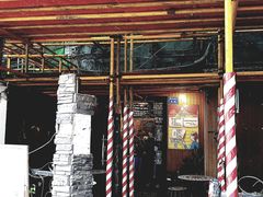 门面-阿sir咖啡(陶谷新村店)