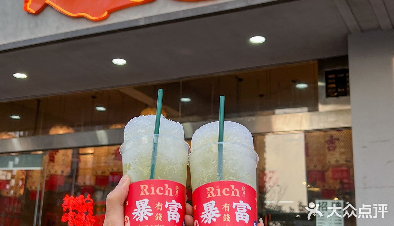彭州火锅不踩雷！新鲜鸭血百吃不腻👋
