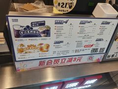 -桂桂茶(恒基名人店)