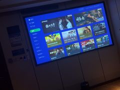 -唐宫足道·SPA·影院会馆(木渎店)