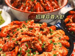 -松哥油焖大虾(科技园店)