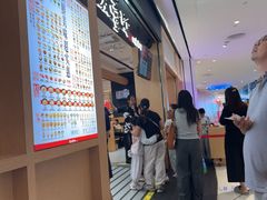 -友壹町寿司(佛山新DNA店)