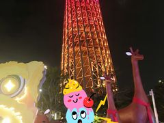 -广州塔